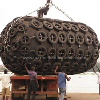 플로팅 도크 펜더